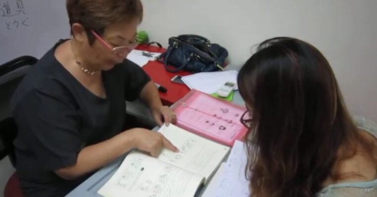 Think Teach Academy: Elite PSLE Science Tuition That Sharpens Critical Thinking tuition centre Singapore